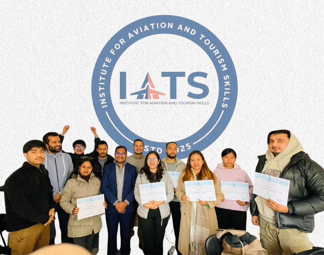 About IATS